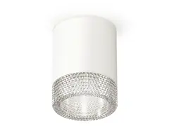 Комплект накладного светильника XS6301040 SWH/CL белый песок/прозрачный MR16 GU5.3 (C6301, N6150)