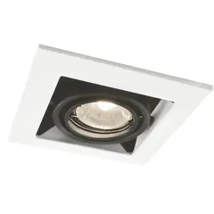 Карданный светильник Arte Lamp CARDANI PICCOLO A5931PL-1WH, 1хGU10