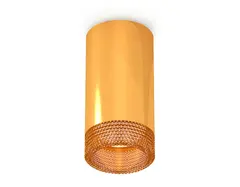 Комплект накладного светильника XS6327010 PYG/CF золото желтое полированное/кофе MR16 GU5.3 (C6327, N6154)