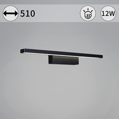 06796-0.2-505 светильник настенный