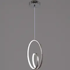 05669-0.9-01 CH светильник потолочный Reluce, LED
