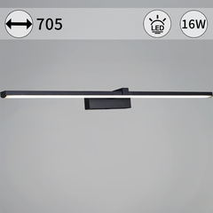 06730-0.2-700 светильник настенный