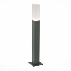 SL101.705.01 Светильник уличный наземный ST-Luce Серый/Белый LED 1*3W 4000K