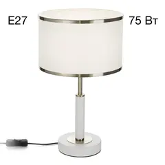 CL421812 ALTON Белый Св-к Настольный