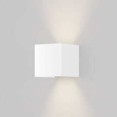 Архитектурная подсветка Fulton 3000К 20Вт IP 54, O572WL-L20W3K. TM Maytoni