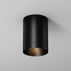 Потолочный светильник Grit 3000К 10Вт IP 65, O500CL-L10B3K. TM Maytoni