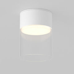 Потолочный светильник Glory GX53 12Вт, C094CL-GX53-W. TM Maytoni