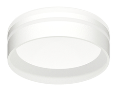 Насадка передняя для корпуса светильника N8477 SWH/FR белый песок/белый матовый D85*H35mm Out30mm GX53