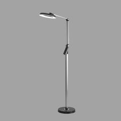 8332/15FL LEDIO LN26 458 темно-серый, металл/пластик Торшер LED 15W 3000/4000/6000K ССТ/диммер/LCD 220-240V GENRI