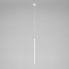 Подвесной светодиодный светильник Flinn 4W 4000К белый 50263 LED