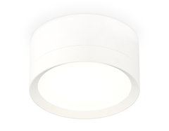 Комплект накладного светильника XS8101001 SWH белый песок GX53 (C8101, N8112)