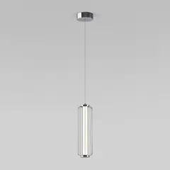 Светодиодный подвесной светильник с регулировкой высоты 304053 LED хром, LED