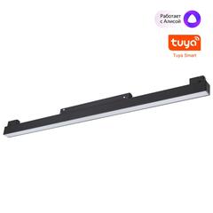 359631 SHINO NT25 144 черный Трековый низковольт. св-к диммир. со сменой цв.температуры, пульт ДУ/Tuya Smart Life IP20 LED 20W 48V 3000-6000K FLUM