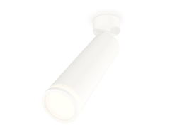 Комплект поворотного светильника XM6355002 SWH/FR белый песок/белый матовый MR16 GU5.3 (A2202, C6355, N6220)