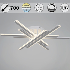 16090-0.3-06 BK/WH светильник потолочный