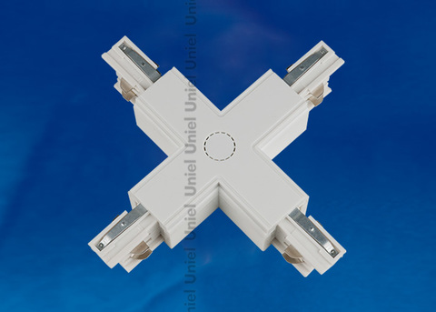 UBX-A41 WHITE 1 POLYBAG Соединитель для шинопроводов Х-образный. Цвет — белый. Упаковка — полиэтиленовый пакет.