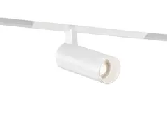 Светильник трековый светодиодный Magnetic SMART 220V 25mm GL8001 WH белый IP20 9W 3000-6000K 24° D50*125