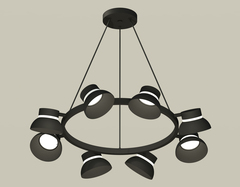 Комплект подвесного поворотного светильника XB9198100/8 SBK/FR черный песок/белый матовый GX53 (C9198, N8141)