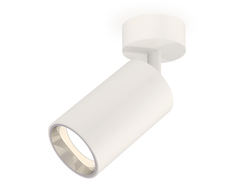 Комплект накладного поворотного светильника XM6322003 SWH/PSL белый песок/серебро полированное MR16 GU5.3 (A2202, C6322, N6112)