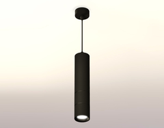 Комплект подвесного светильника XP7402075 SBK/PBK черный песок/черный полированный MR16 GU5.3 (A2311, C7456, A2071, C7402, A2071, C7402, N7011)