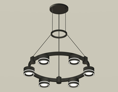 Комплект подвесного светильника с акрилом XR92051201/6 SBK/FR черный песок/белый матовый GX53  (A9205, C9232, N8434)