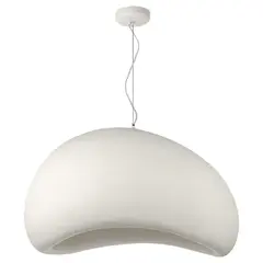611086 Люстра SIGMA 1х20W E27 БЕЛЫЙ Lightstar