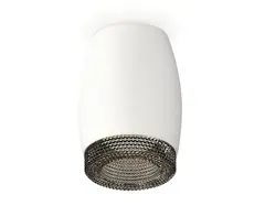 Комплект накладного светильника XS1122011 SWH/BK белый песок/тонированный MR16 GU5.3 (C1122, N7192)