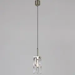IL3600-1PSQ-26 AB DS светильник потолочный ILLUMICO, E14х1