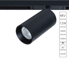 Магнитный трековый светильник Arte Lamp OPTIMA A7281PL-1BK, LED