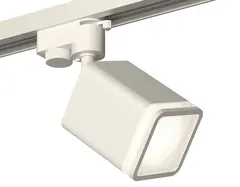 Комплект трекового светильника XT7812021 SWH/FR белый песок/белый матовый MR16 GU5.3 (A2520, C7812, N7750)