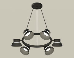 Комплект подвесного поворотного светильника XB9193100/6 SBK/FR черный песок/белый матовый GX53 (C9193, N8141)