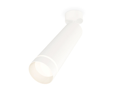 Комплект поворотного светильника XM6355003 SWH/FR белый песок/белый матовый MR16 GU5.3 (A2202, C6355, N6228)