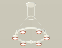 Комплект подвесного светильника XR92031103/6 SWH/PPG белый песок/золото розовое полированное GX53 (A9203, C9231, N8126)