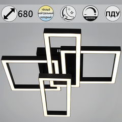 97206-0.3-2+2 светильник потолочный