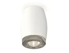 Комплект накладного светильника XS1122010 SWH/CL белый песок/прозрачный MR16 GU5.3 (C1122, N7191)