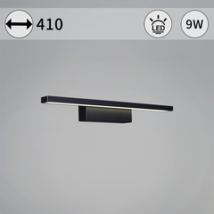 06796-0.2-405 светильник настенный