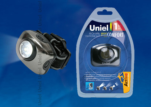 S-HL011-C Gun Metal Фонарь Uniel серии Стандарт «Bright eyes — comfort» (налобный фонарь), алюминиевый корпус, 1 LED, упаковка — кламшелл, 3хААА н/к