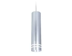 Подвесной точечный светодиодный светильник TN251 SL/S серебро/песок LED 4200K 12W D70*290