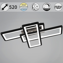 03629-0.3-03B BK светильник потолочный