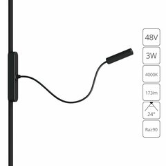 Магнитный трековый светильник Arte Lamp RAPID A6162PL-1BK, 1хLED