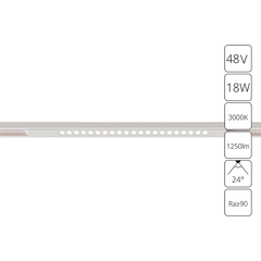 Магнитный трековый светильник Arte Lamp OPTIMA A7287PL-1WH, LED
