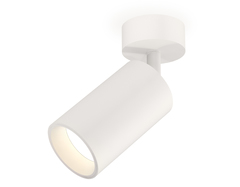 Комплект накладного поворотного светильника XM6322001 SWH белый песок MR16 GU5.3 (A2202, C6322, N6110)