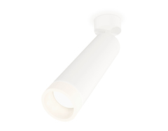 Комплект поворотного светильника XM6355004 SWH/FR белый песок/белый матовый MR16 GU5.3 (A2202, C6355, N6248)