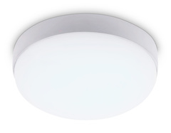 Уличный светодиодный светильник ST8626 WH белый IP65 LED 6500K 15W D135*60