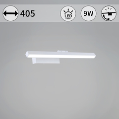 07520-0.2-400 светильник настенный