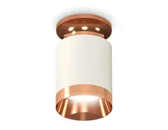 Комплект накладного светильника XS6301200 SWH/PPG белый песок/золото розовое полированное MR16 GU5.3 (N6906, C6301, N6135)