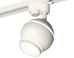 Комплект трекового светильника XT1101040 SWH/FR белый песок/белый матовый MR16 GU5.3 LED 3W 4200K (A2520, C1101, N7120)