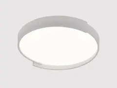 Потолочный светильник Arte Lamp ZIBAL A3087PL-96WH, 1хLED