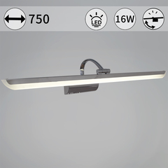 06718-0.2-750 светильник настенный