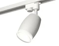 Комплект трекового светильника XT1122004 SWH/FR/CL белый песок/белый матовый/прозрачный MR16 GU5.3 (A2520, C1122, N7160)